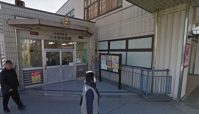 砍老夫婦釀1死1傷　兇手是15歲孫