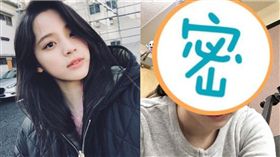 歐陽那娜（圖／IG）