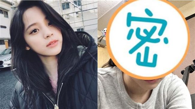 娜娜爆頂上危機！網驚：中間都禿了…