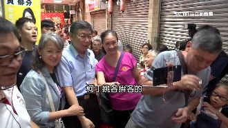 首都激戰!選賭賭盤「柯讓丁8萬票」