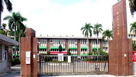 高雄,鳳山高中,警大,偷拍,針孔,妨害秘密（圖／翻攝自Googlemap）