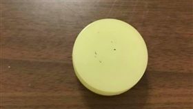 藥罐,診所,國王的藥膏,／翻攝自爆怨公社