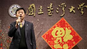 郭大維：盼過渡期盡快告一段落台大代理校長郭大維（圖）22日主持台灣大學新春團拜時表示，代理校長已進入第8個月，希望過渡期間盡快告一段落。中央社記者吳翊寧攝 107年2月22日