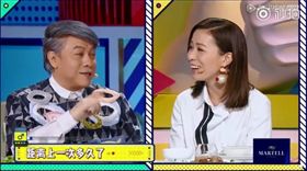 被問上一段感情！佘詩曼脫口「昨天分手」　圖／翻攝自秒拍