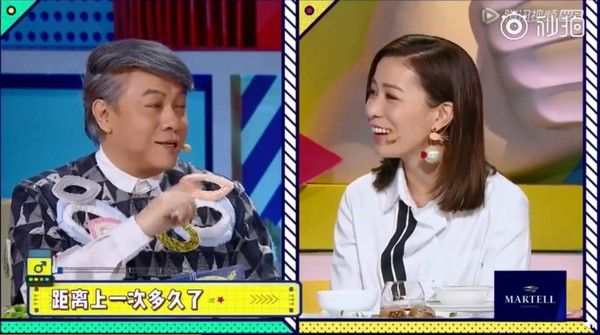 上一段感情？佘詩曼驚爆「昨天分手」