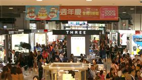 百貨公司周年慶,周年慶。（圖／百貨提供）