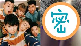 The EastLight.成員受傷照/翻攝自韓網