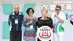 柯文哲行動競選總部開幕園遊會 柯爸爸柯媽媽柯美蘭 競選辦公室提供