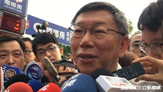 「台女沒化妝上街嚇人」柯P坦承失言