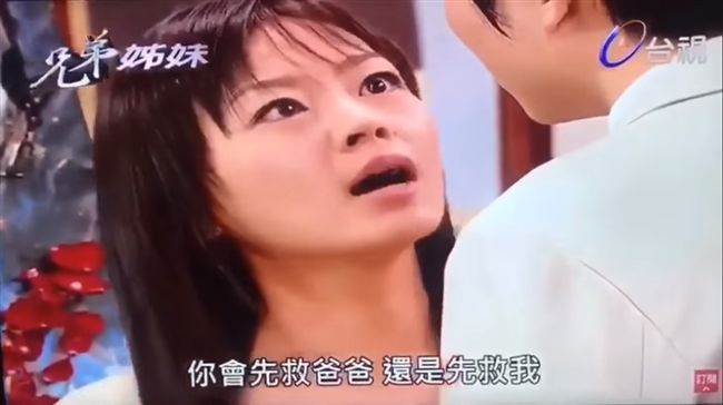 失火我跟你爸救誰？他吐5字正解神回