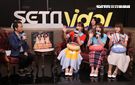 日本AV女優三上悠亞、松田美子、櫻萌子安安大明星。（記者邱榮吉/攝影）
