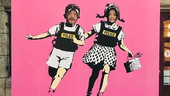 「蜜月照」曝光！徐佳瑩甜偎比爾賈