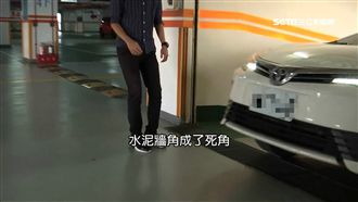 停車場車禍不斷！「三大殺手」是主因