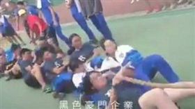 雲林,拔河,意外,斷繩　圖／翻攝自臉書黑色豪門企業