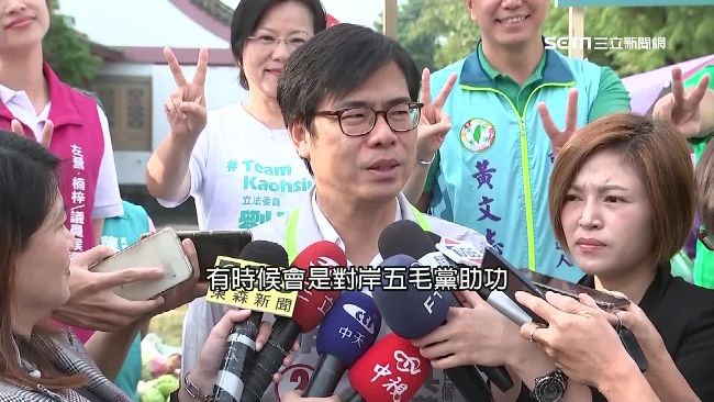 五毛黨「一人飾多角」　 網傳假消息