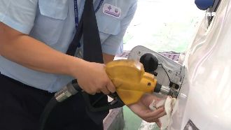 中油大出包！這日起有加油的可能中標