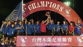 ▲台中藍鯨完成2連霸。（圖／足協提供）