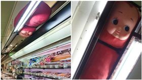 日本,超市,Q比,冰箱(圖/翻攝自爆廢公社)