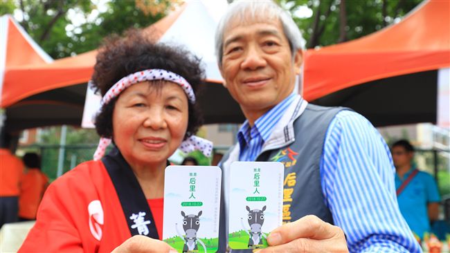花博鄉親日票卡發放　居民：超期待！