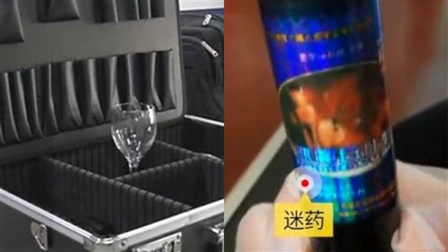 女約開房遭下藥！昏7天還被拍片勒索