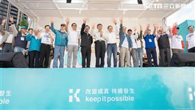 柯文哲行動競選總部開幕園遊會 競選辦公室提供