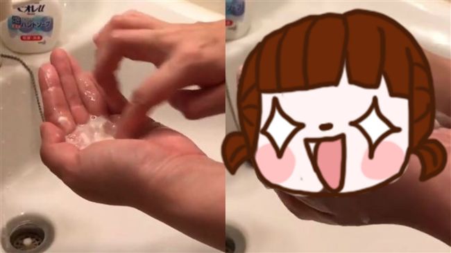 百萬網友看到驚呆！女用洗面乳搓出…