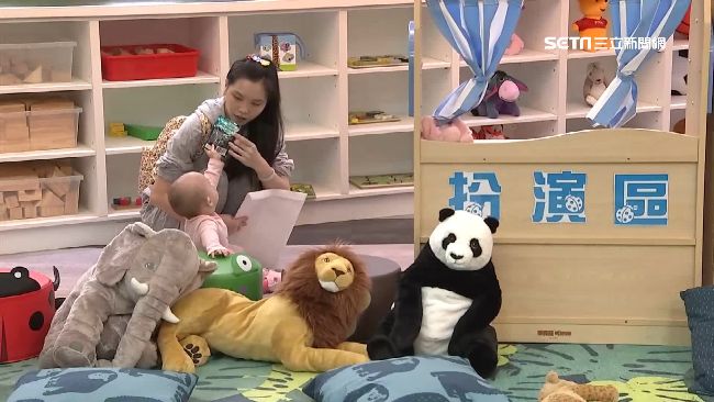 北市松山區托育中心　開辦定點臨托