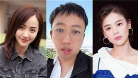 大陸知名製作人于正指控網綜《明星大偵探》過河拆橋、趨炎附勢，拒絕楊蓉上節目，選擇馬思純。(翻攝微博)