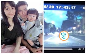 阿緯（翻攝自阿緯臉書）