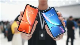 蘋果,iPhone,愛瘋,iPhone XS,iPhone XR
圖／翻攝自騰訊科技