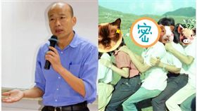 韓國瑜 大學舊照 （圖／中央社、翻攝自Dcard）