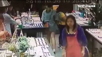 女賊3秒俐落偷錶！老闆PO網：想哭