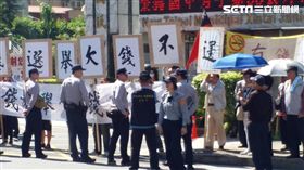 蔡健堂,競選總部,討債,新莊,民眾提供,翻攝畫面