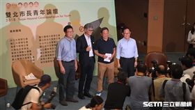 雙北市長青年論壇21日在台灣大學綜合教學館舉辦，除了台北市長柯文哲缺席外，其他四位市長候選人均參加。（圖／記者盧素梅攝影）