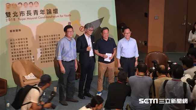柯P缺席青年論壇　挨批不重視年輕人
