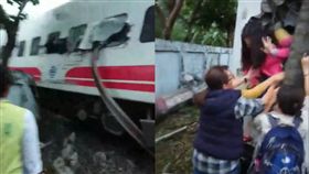 普悠瑪,翻車,出軌,吳淑貞,直播（圖／翻攝自吳淑貞臉書）