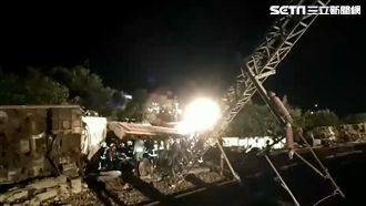 好毛！普悠瑪與「60年前事件」好像