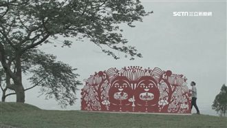 梅山拚觀光！特色裝置藝術邀民眾上山