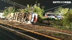 普悠瑪翻覆／翻攝畫面