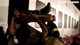 普悠瑪翻覆死傷破百！許多民眾受困中