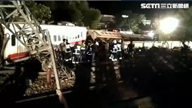 普悠瑪翻覆／翻攝畫面