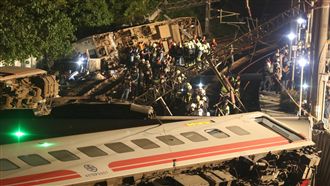 普悠瑪事故　台鐵37年來最嚴重意外