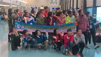 卑南國中5師生亡　罹難名單最小9歲