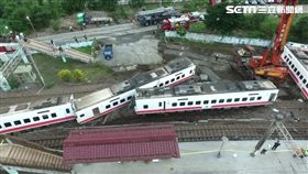 普悠瑪列車事故,台鐵新馬站