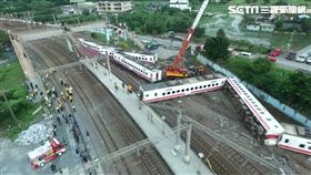 普悠瑪列車事故,台鐵新馬站