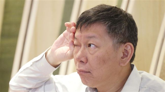 台女不化妝嚇人?台大教授槓上柯P