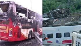 遊覽車火燒車 普悠瑪