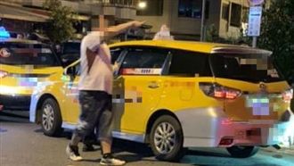 小黃大賺災難財　20分鐘路程喊4千