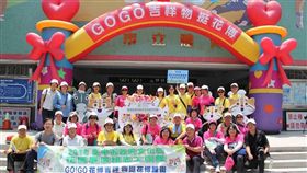 花博加強志工訓練（圖／台中市政府提供）