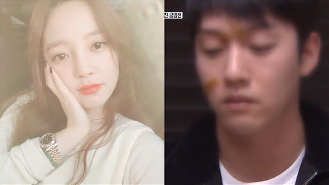 具荷拉剛身亡！酸民竟敲碗曝光不雅片